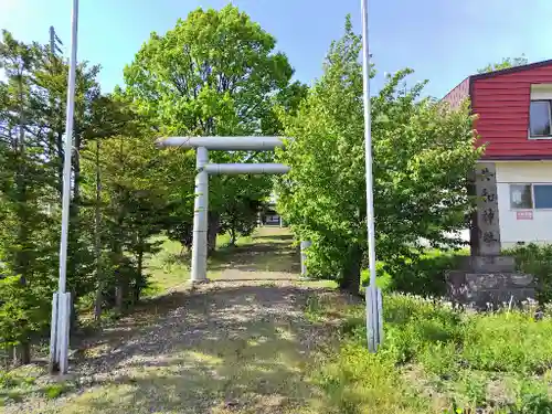 共和神社(北海道)