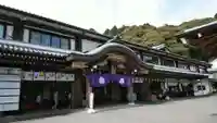 瑜伽山蓮台寺の本殿・本堂