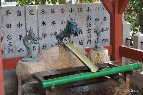 越木岩神社(兵庫県)