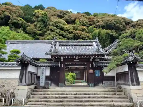 新光寺の山門・神門