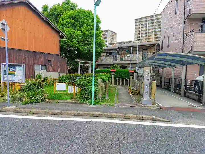 横田神社のその他建物