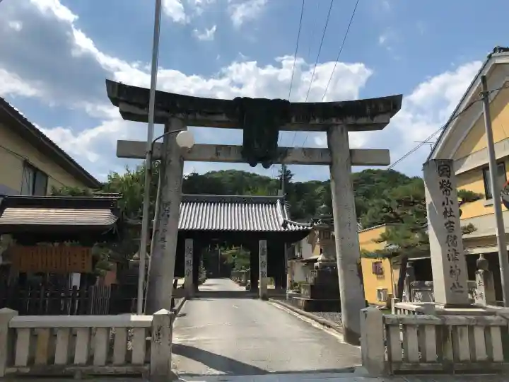 吉備津神社(広島県)