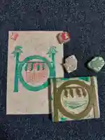 曽根神社の御朱印