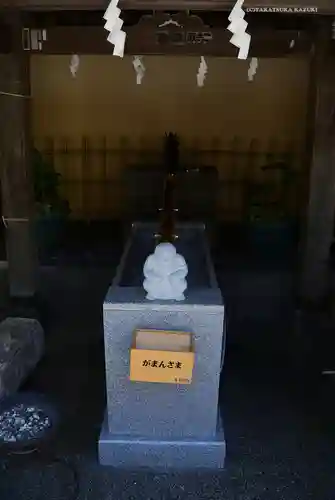 菊名神社の手水舎