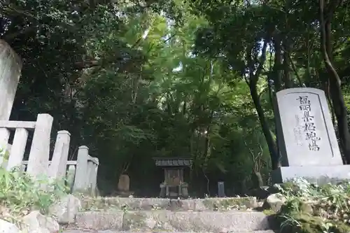 京都霊山護國神社の末社