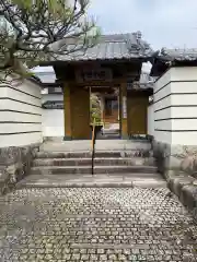 筑前国分寺の山門