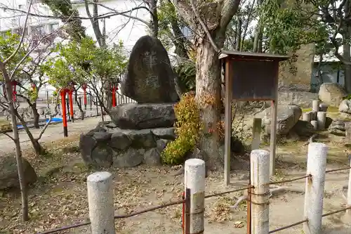杭全神社のその他建物