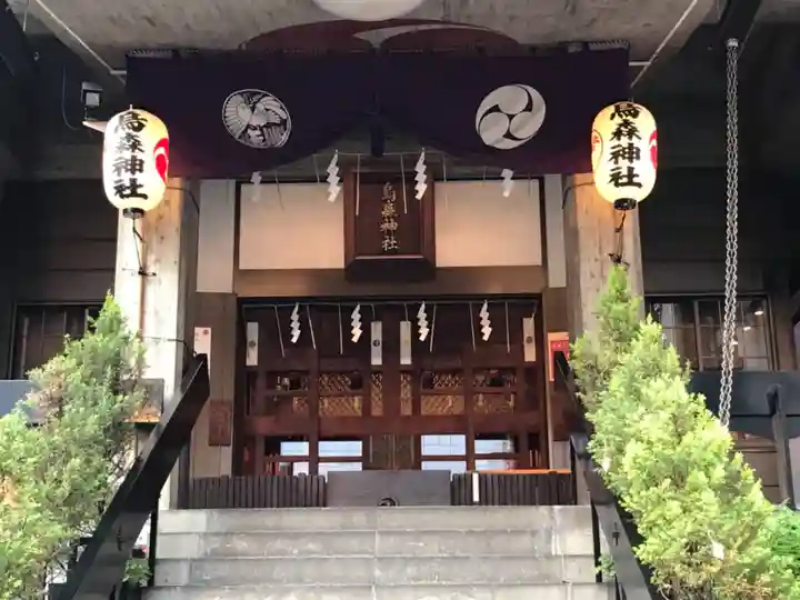 烏森神社の本殿・本堂