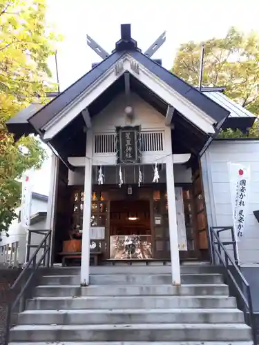 星置神社の本殿