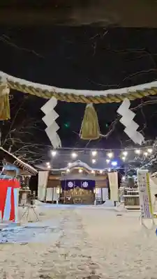 相馬神社(北海道)