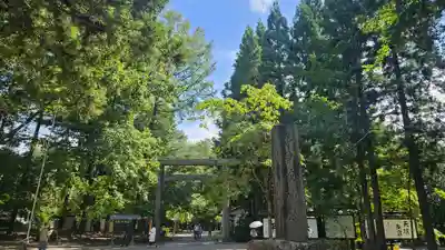 身曾岐神社(山梨県)