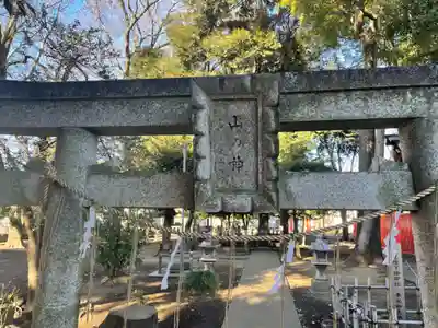 村富神社(神奈川県)