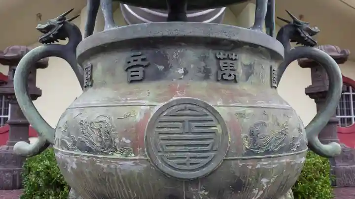 福済寺(長崎県)