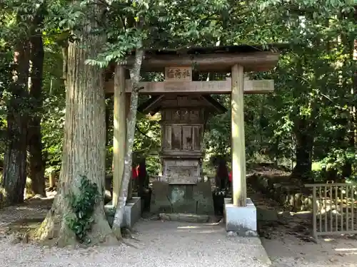 須佐神社の末社