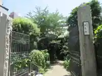 成覚寺の山門・神門