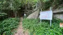 丸山観音(兵庫県)