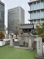 航空神社(東京都)