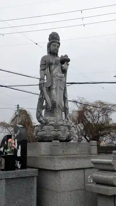 久安寺(大阪府)