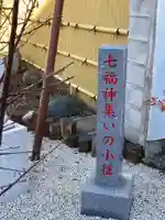 慶岸寺(神奈川県)