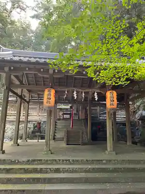 等彌神社(奈良県)