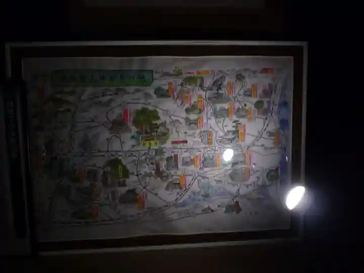 西念寺のその他建物