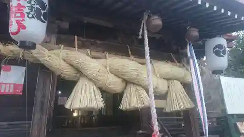 森友瀧尾神社の本殿