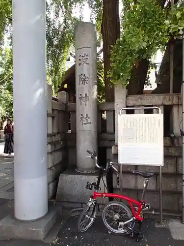 波除神社（波除稲荷神社）のその他建物