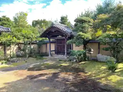 清凉寺(京都府)