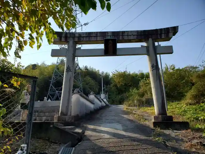 大元神社の鳥居