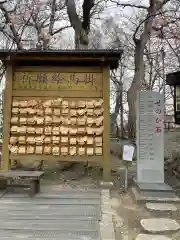 手稲神社(北海道)