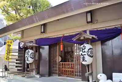 蛇窪神社(東京都)