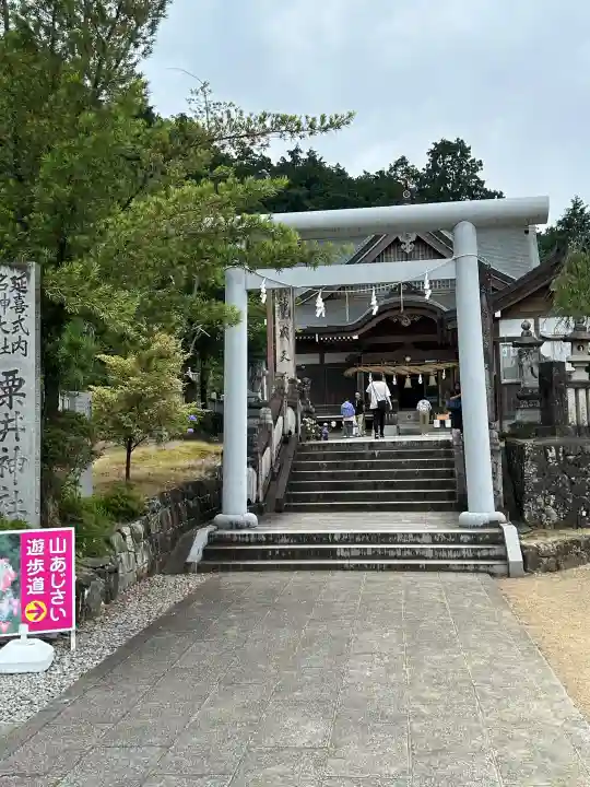 粟井神社(香川県)