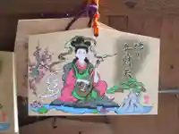 嚴島神社 (京都御苑)(京都府)