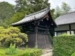 雲龍院(京都府)