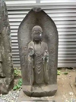 福王山 慈眼寺の地蔵