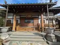 法光寺(東京都)