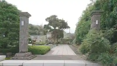 浄円寺の山門・神門