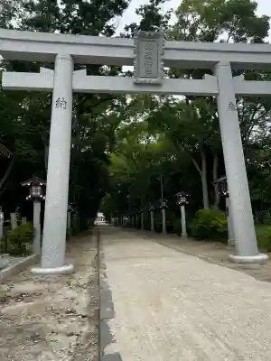 錦織神社(大阪府)
