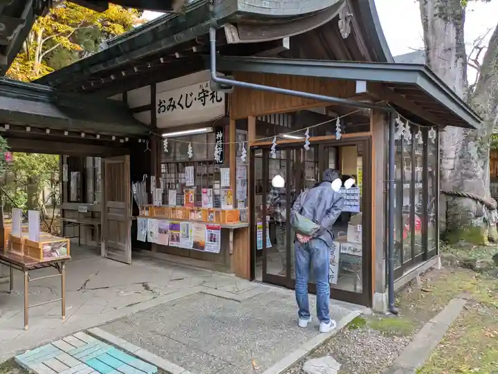 駒形神社(岩手県)