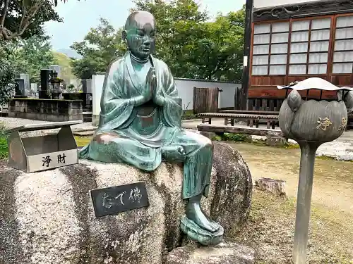 西善寺の像