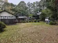 治田神社の御朱印