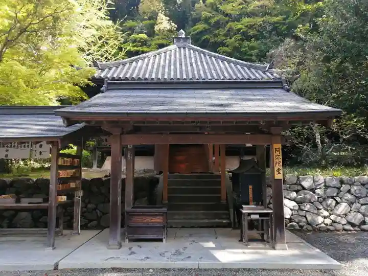 観心寺(大阪府)