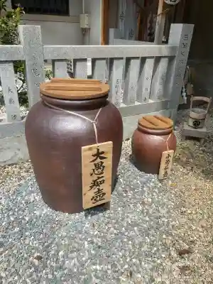 蛇窪神社(東京都)