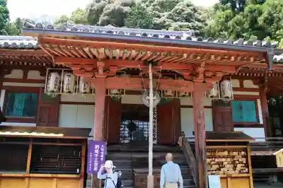 松尾寺のその他建物