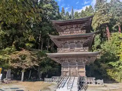 慈恩寺(山形県)