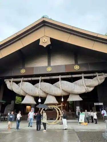 常陸国出雲大社(茨城県)