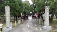 豊國神社の建物その他