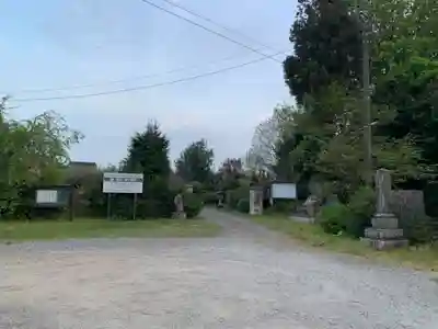 蓮常寺(千葉県)