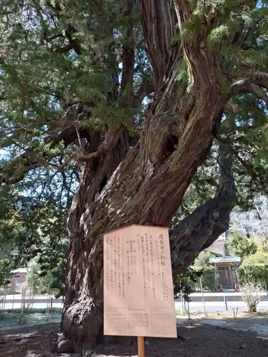 建長寺(神奈川県)