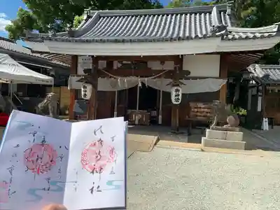 水堂須佐男神社(兵庫県)